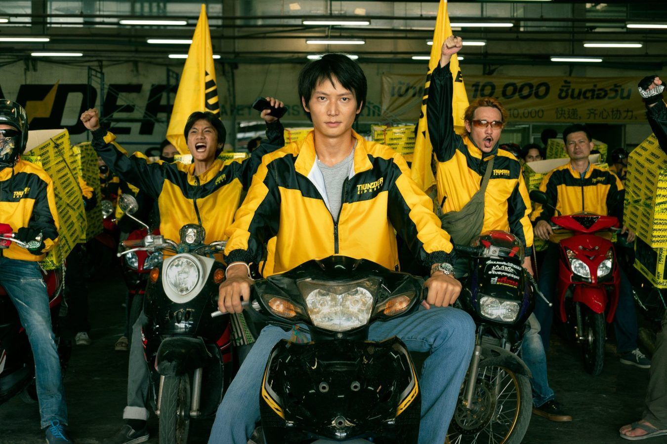 1350x900 What's the true story behind Netflix's Mad Unicorn?