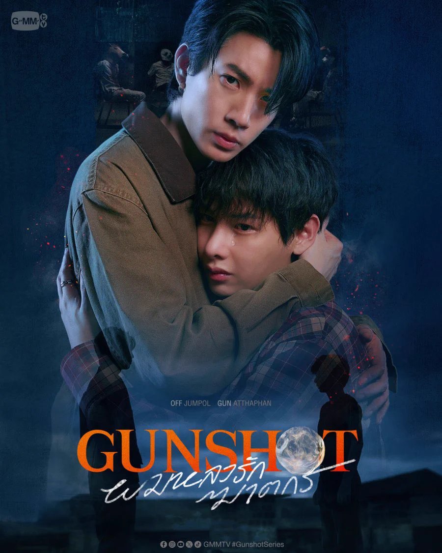 900x1125 Thai BL Series on X: Image from the costume fitting for #GunShotSeries were released on August 27 by the official X account, GunShotSeries. Starring Off Jumpol &amp; Gun Atthaphan. After losing his