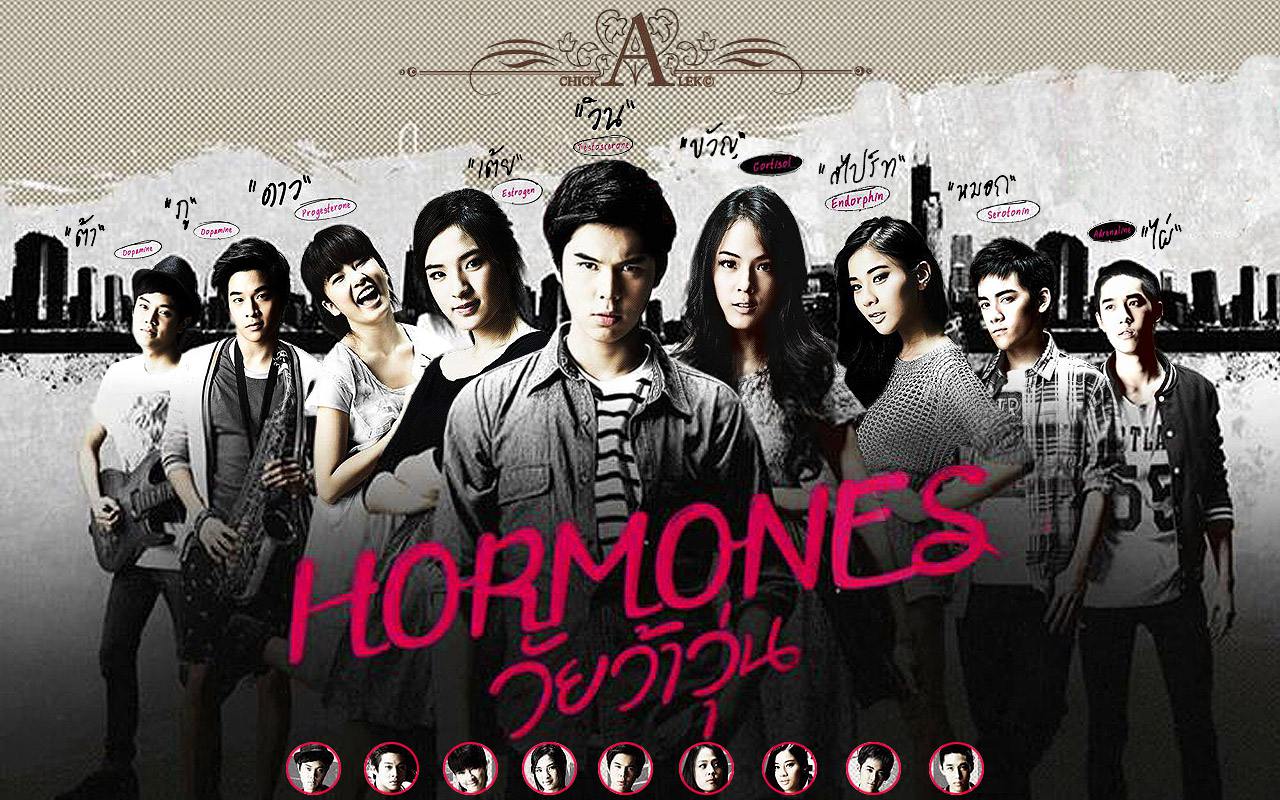 1280x800 Hormones วัยว้าวุ่น Ver.1 Wallpaper