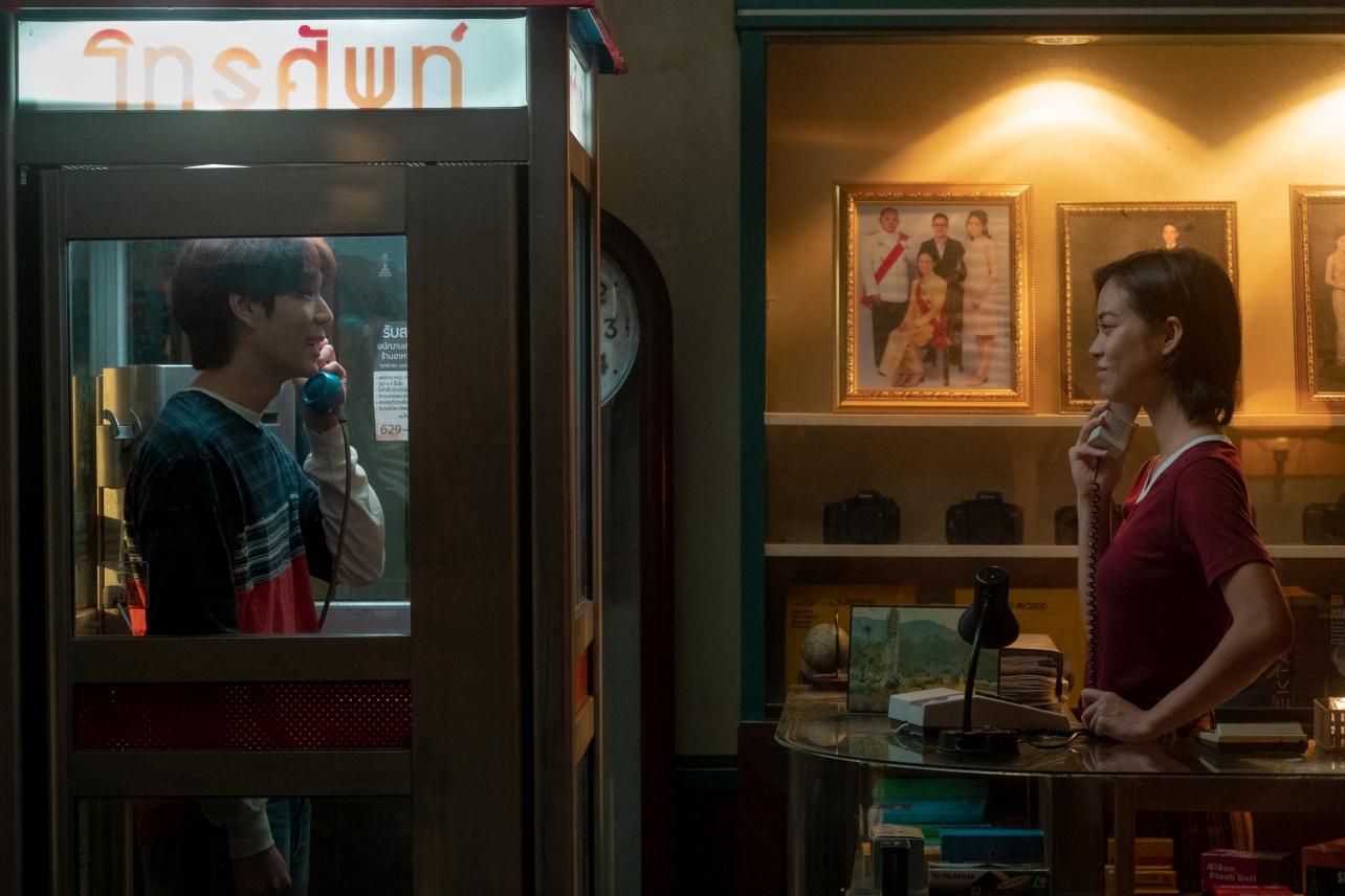 1284x856 Analog Squad' Netflix Review: Stream It Or Skip It?