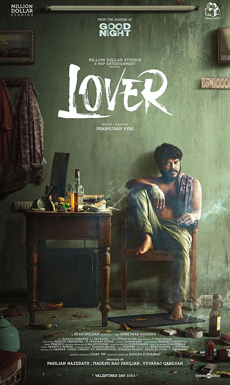 736x1230 Lover