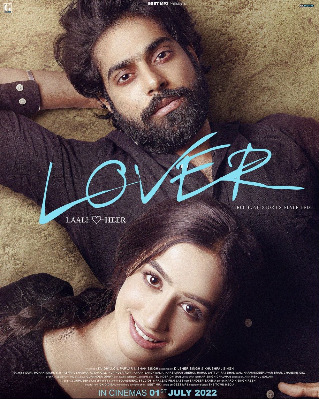 1284x1606 Lover (2022)