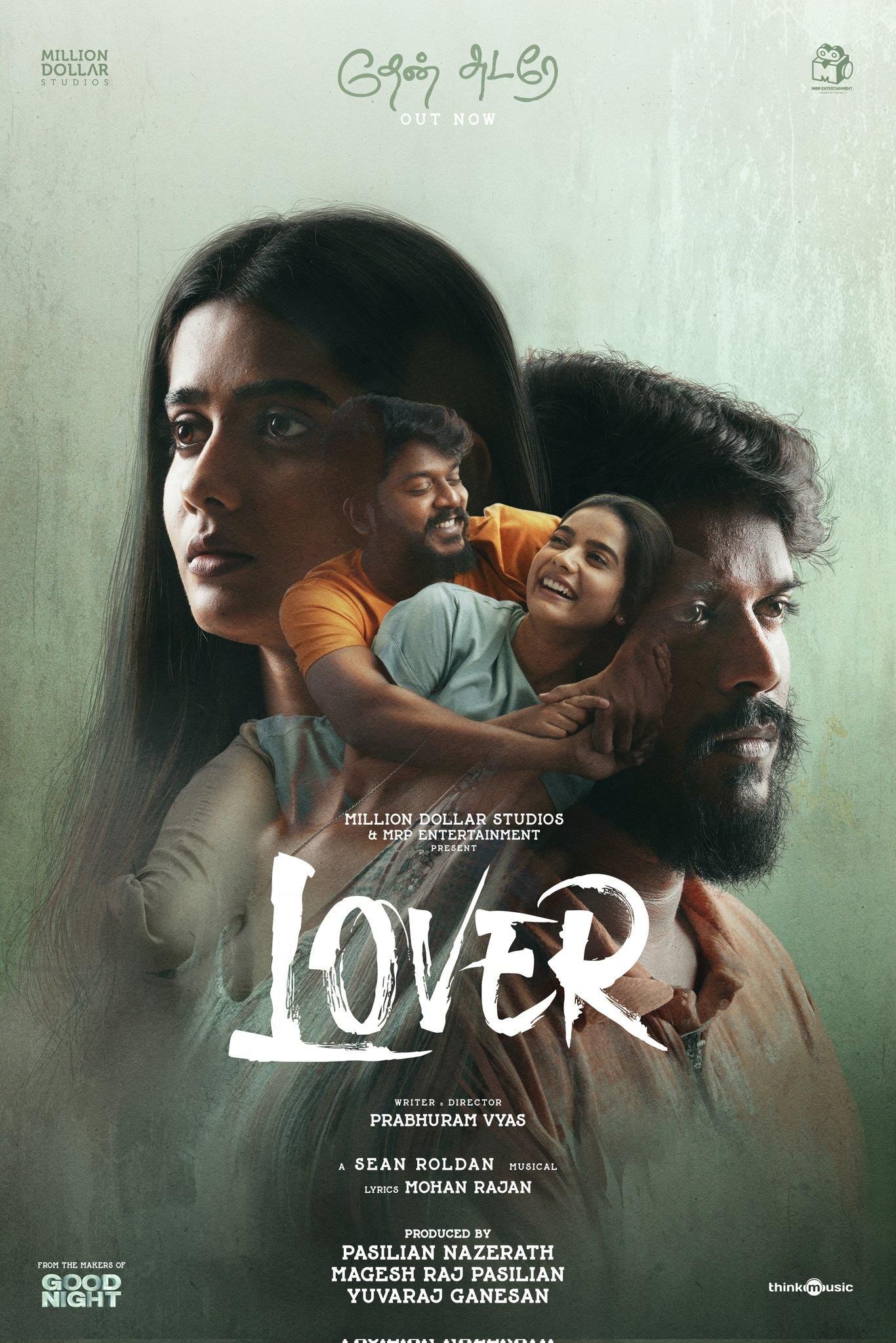 1366x2048 Lover Tamil Movie