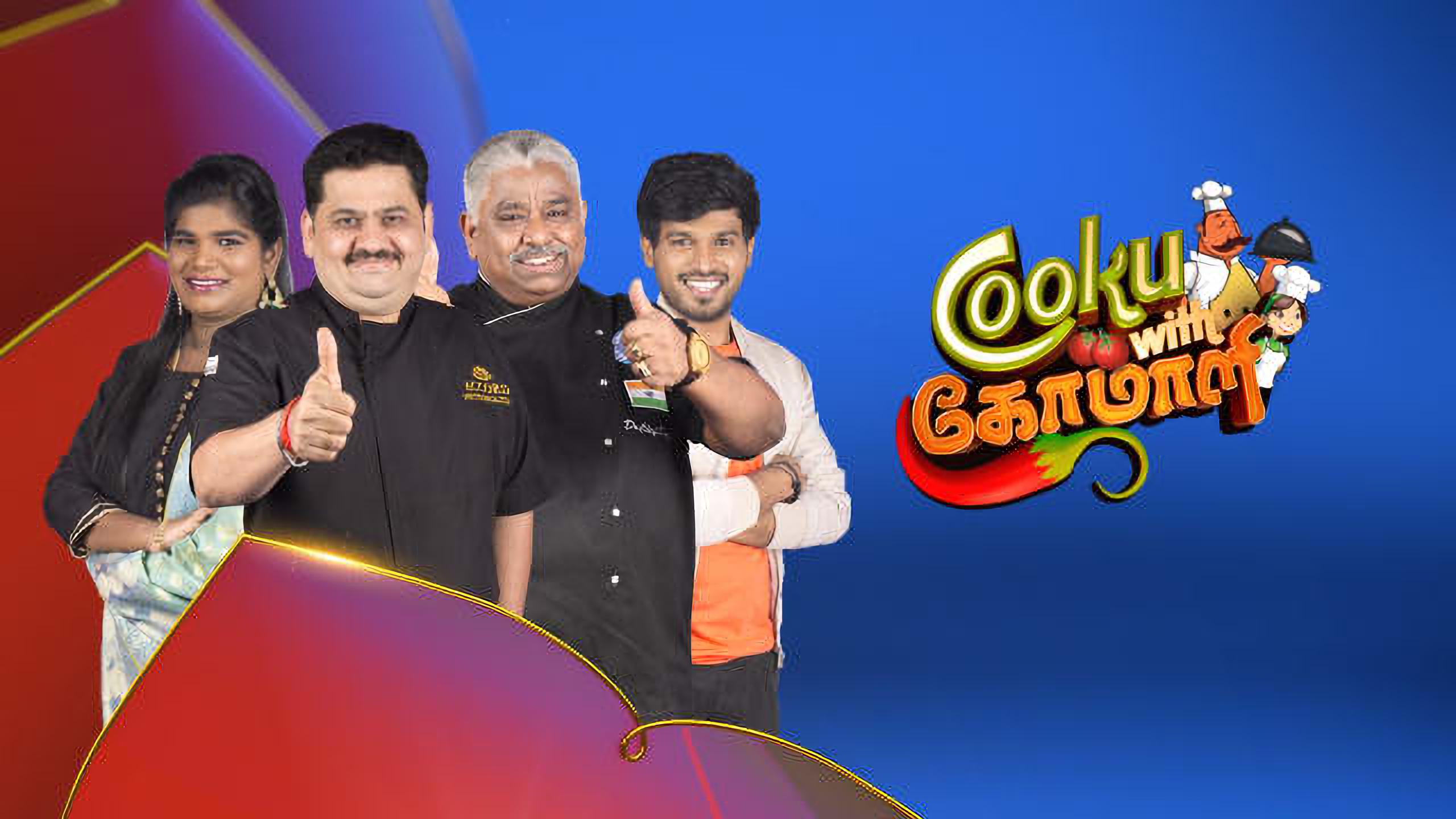 2560x1440 Cooku With Comali Wallpaper