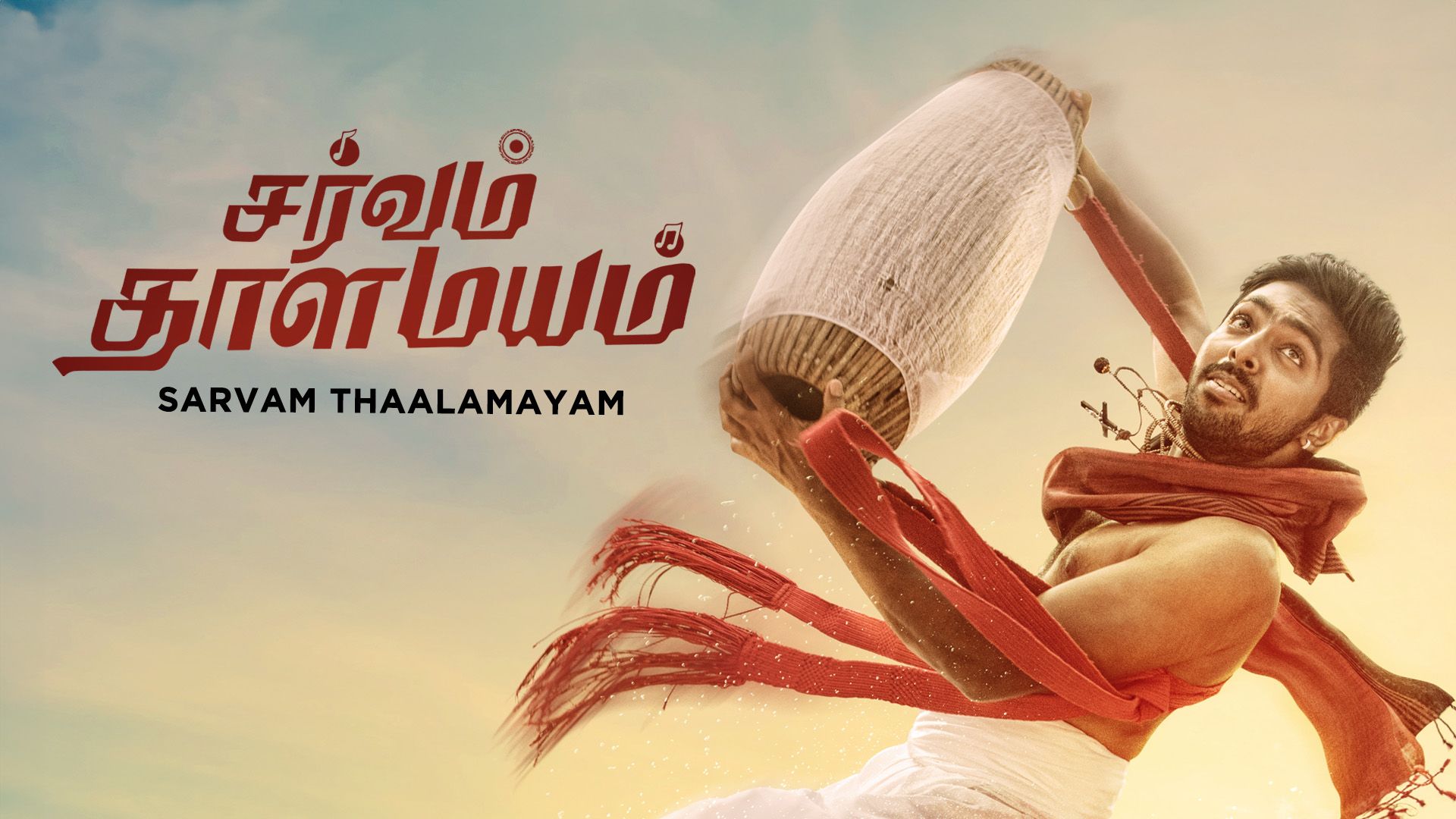 1920x1080 Watch Iraivi