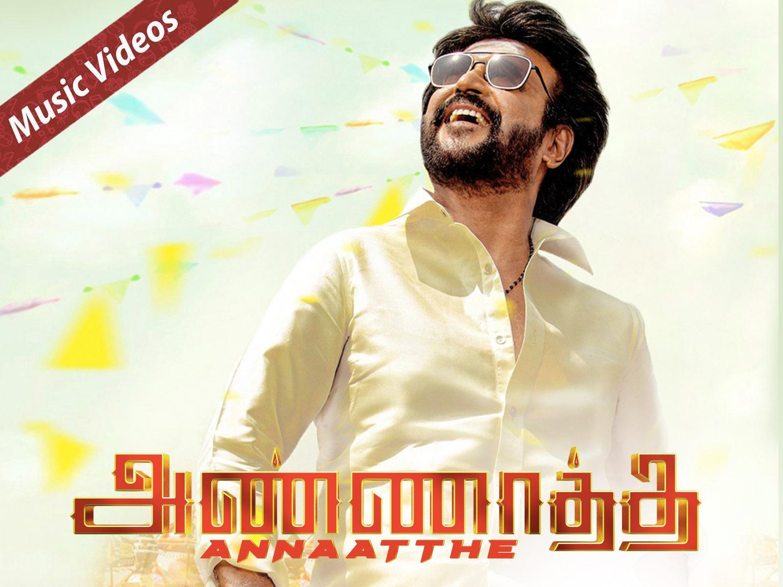 1600x1200 Watch Annaatthe video Song on Sun NXT