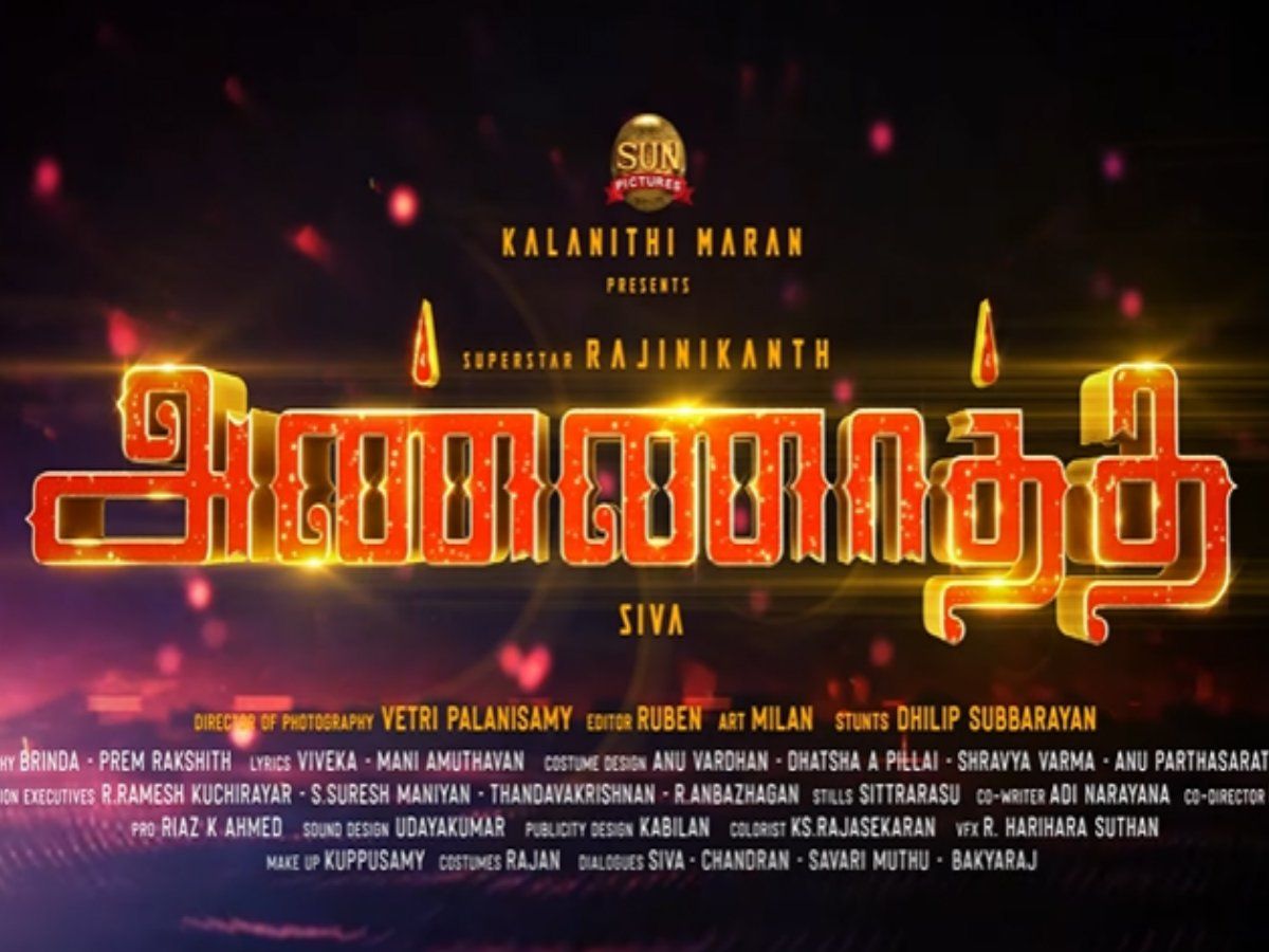 1200x900 Annaatthe. [VIDEO] Thalaivar 168 title motion poster: Rajinikanth's next with Keerthy Suresh, Nayanthara named Annaatthe
