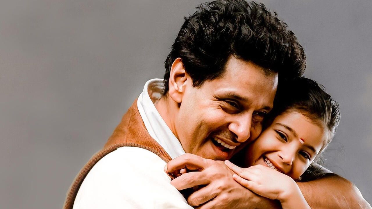 1280x720 Watch Deiva Thirumagal (Tamil) Full Movie Online. Sun NXT OTT