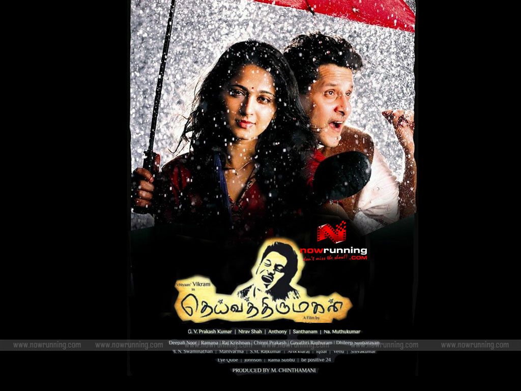1024x768 Deiva Thirumagal Wallpaper Download Movie Wallpaper
