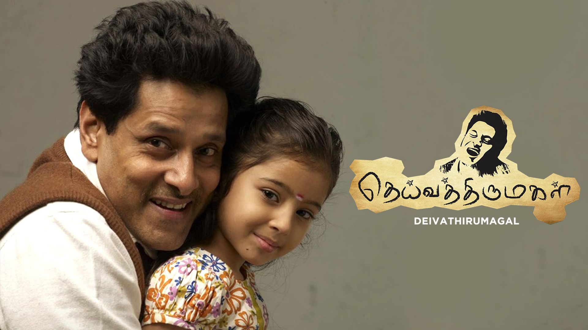 1920x1080 Deiva Thirumagal