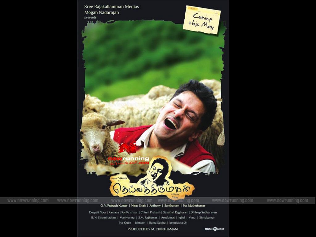 1024x768 Deiva Thirumagal Wallpaper Download Movie Wallpaper