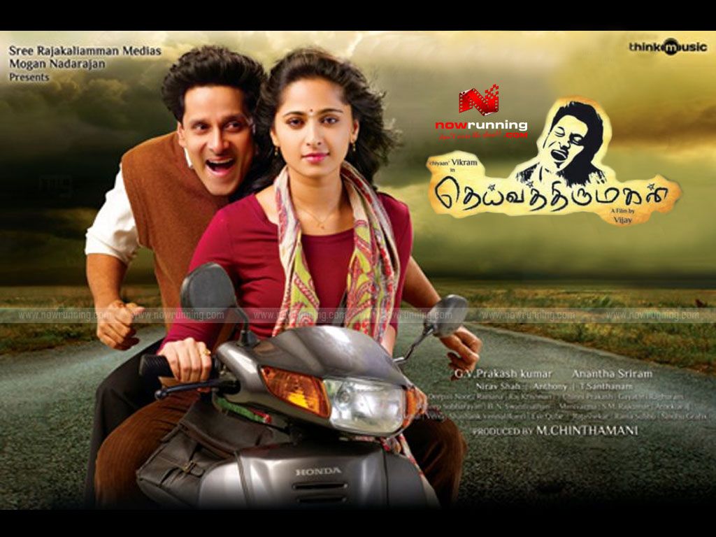 1024x768 Deiva Thirumagal Wallpaper Download Movie Wallpaper
