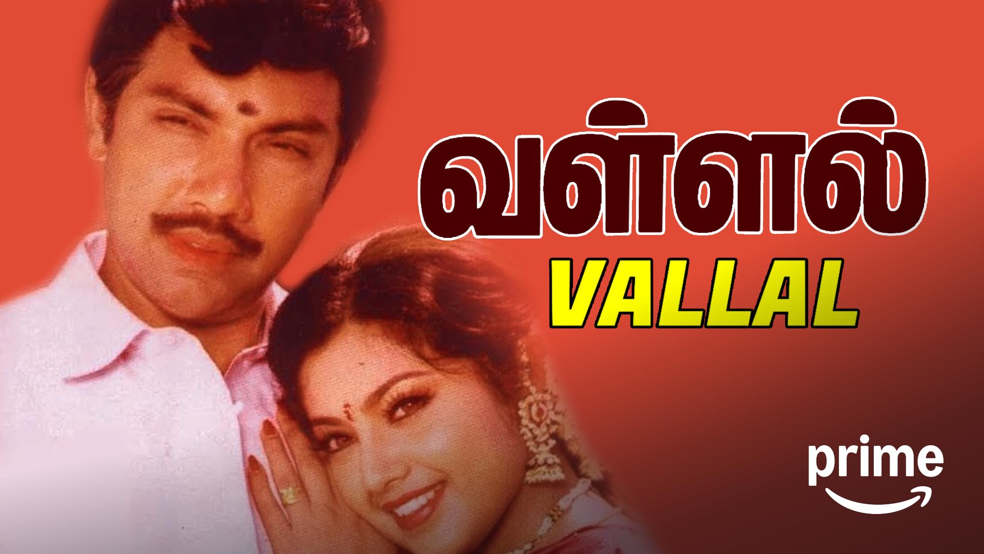 1920x1080 Watch Deiva Thirumagal