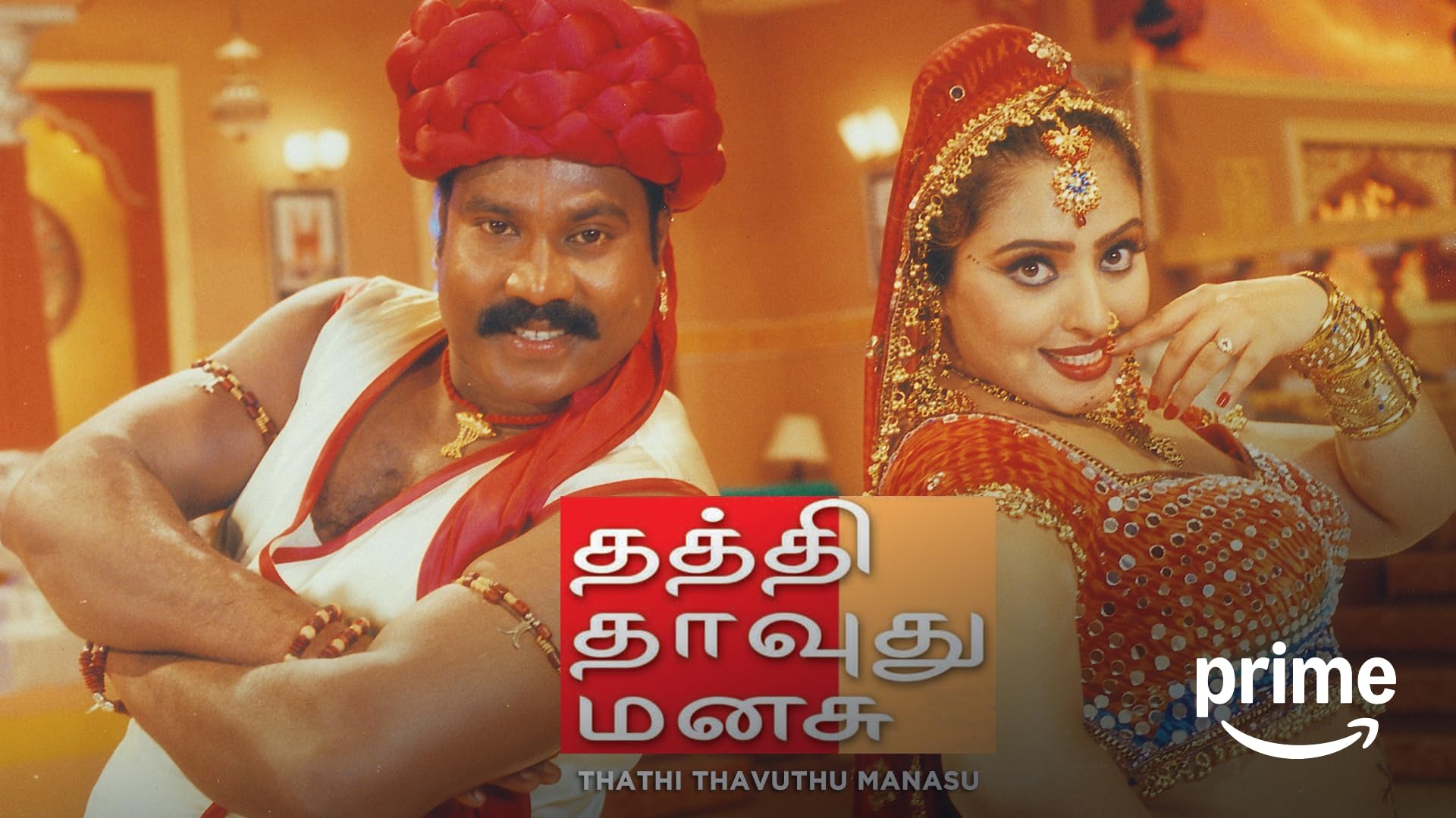 1920x1080 Prime Video: Deiva Thirumagal