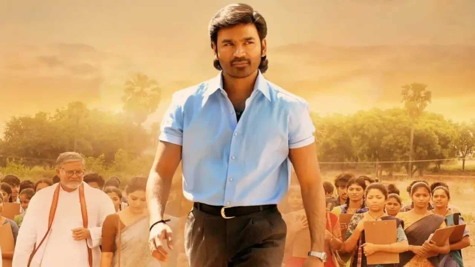 1600x900 Vaathi Dhanush Wallpaper