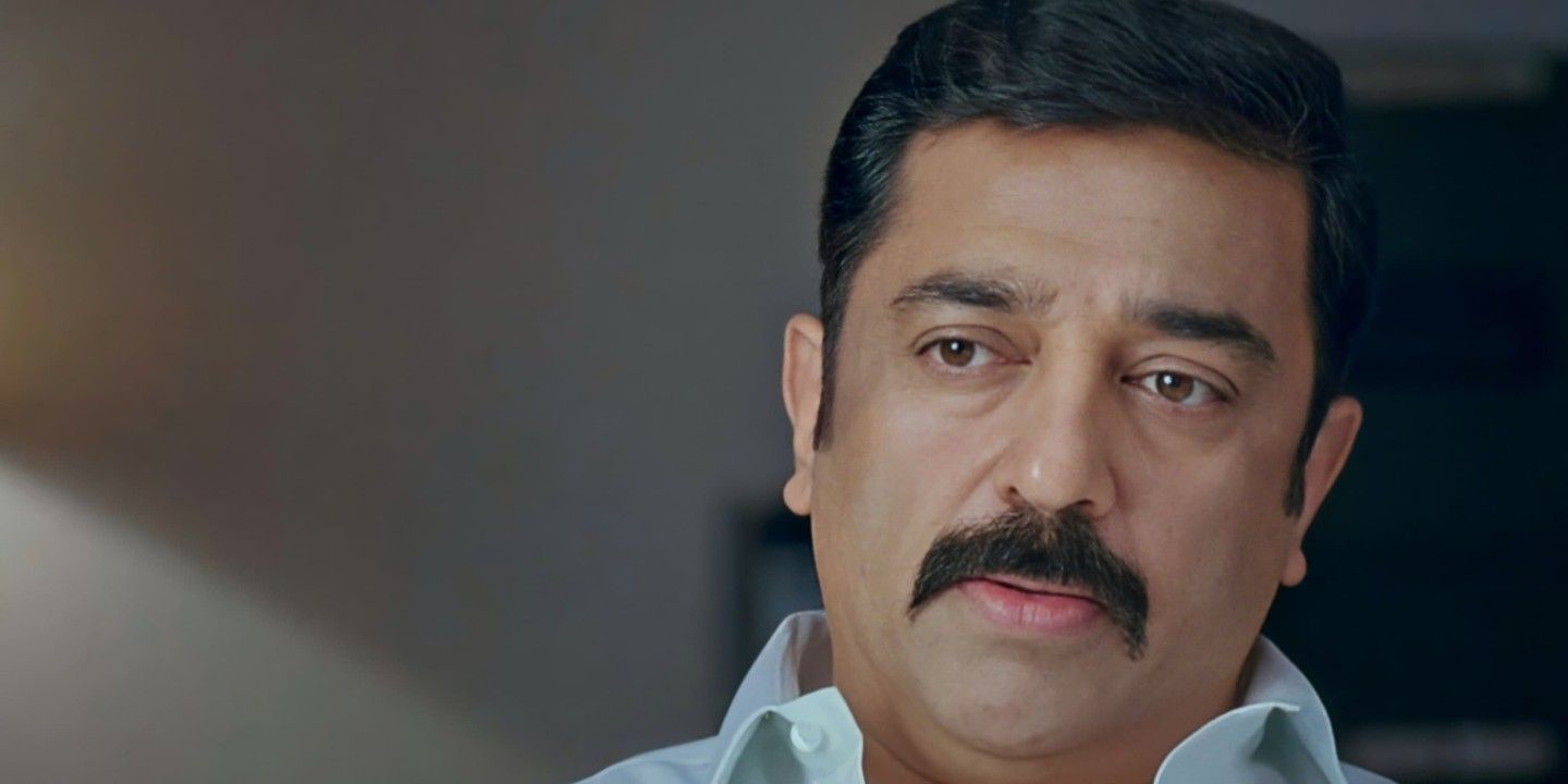 1440x720 Vettaiyaadu Vilaiyaadu Wallpaper