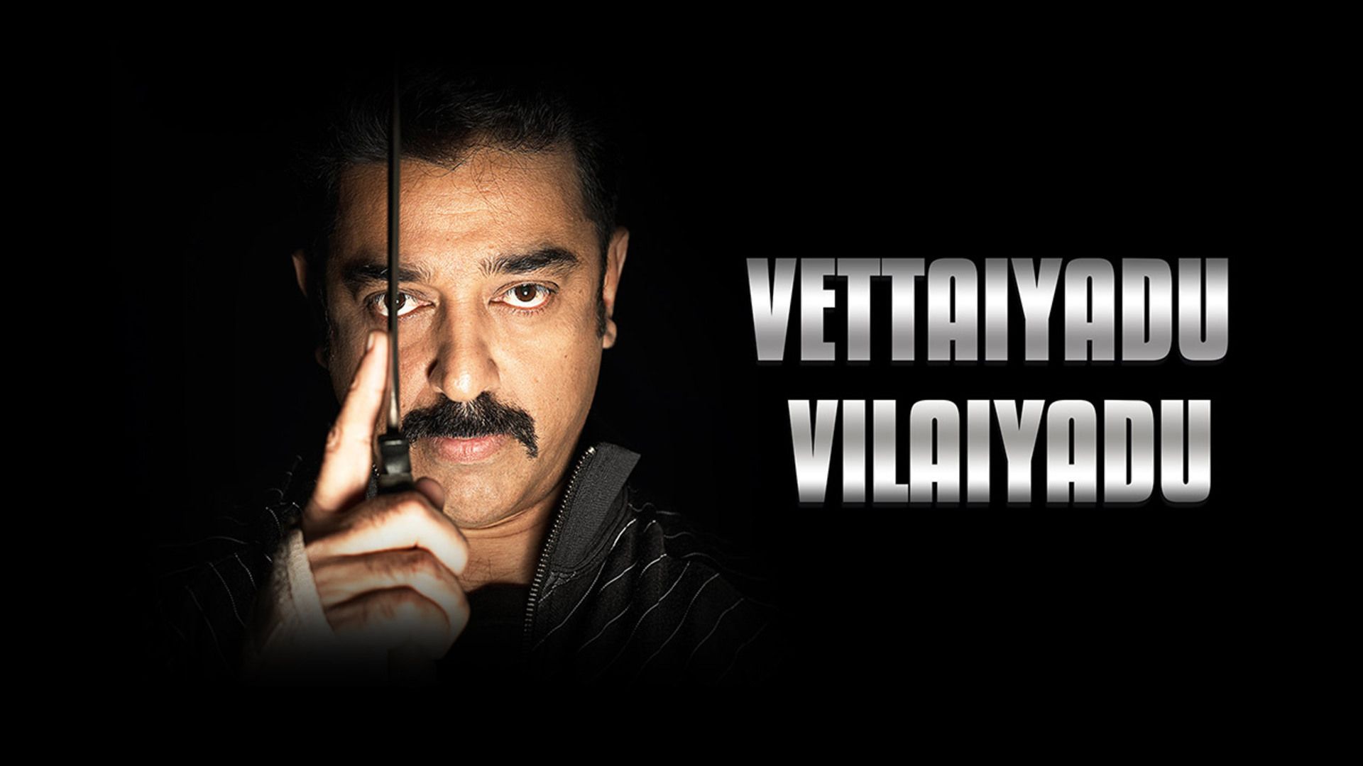 1920x1080 Prime Video: Vettaiyaadu Vilaiyaadu