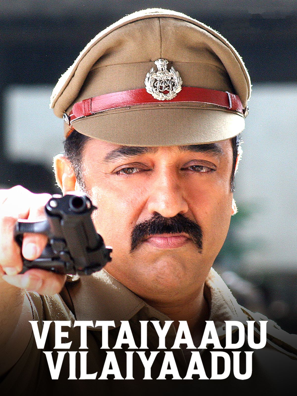 1200x1600 Prime Video: Vettaiyaadu Vilaiyaadu