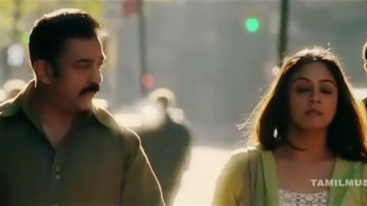 1280x720 Manjal Veyil