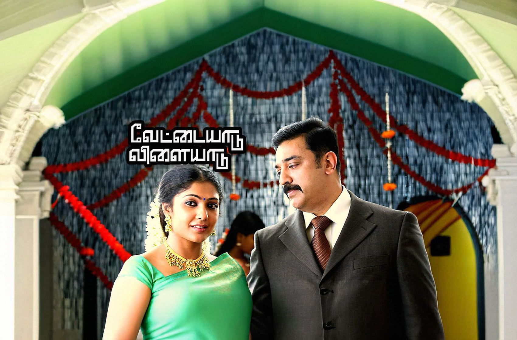 1700x1120 Vettaiyadu Villaiyadu (2006), Reviews & Showtimes