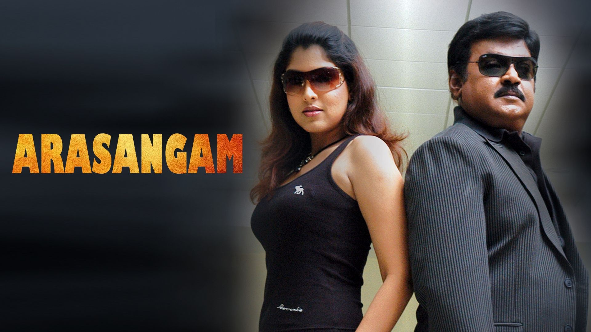 1920x1080 Watch Vettaiyadu Vilaiyadu