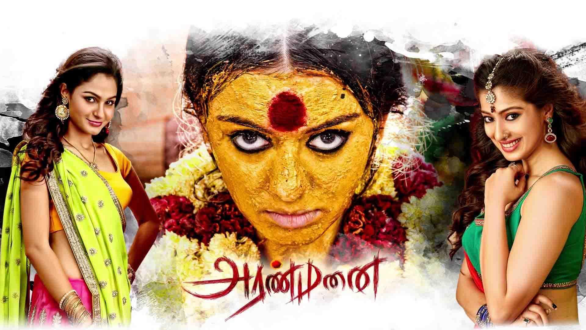 1920x1080 Aranmanai