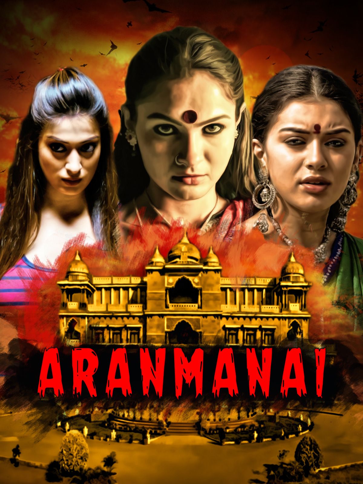 1200x1600 Prime Video: Aranmanai