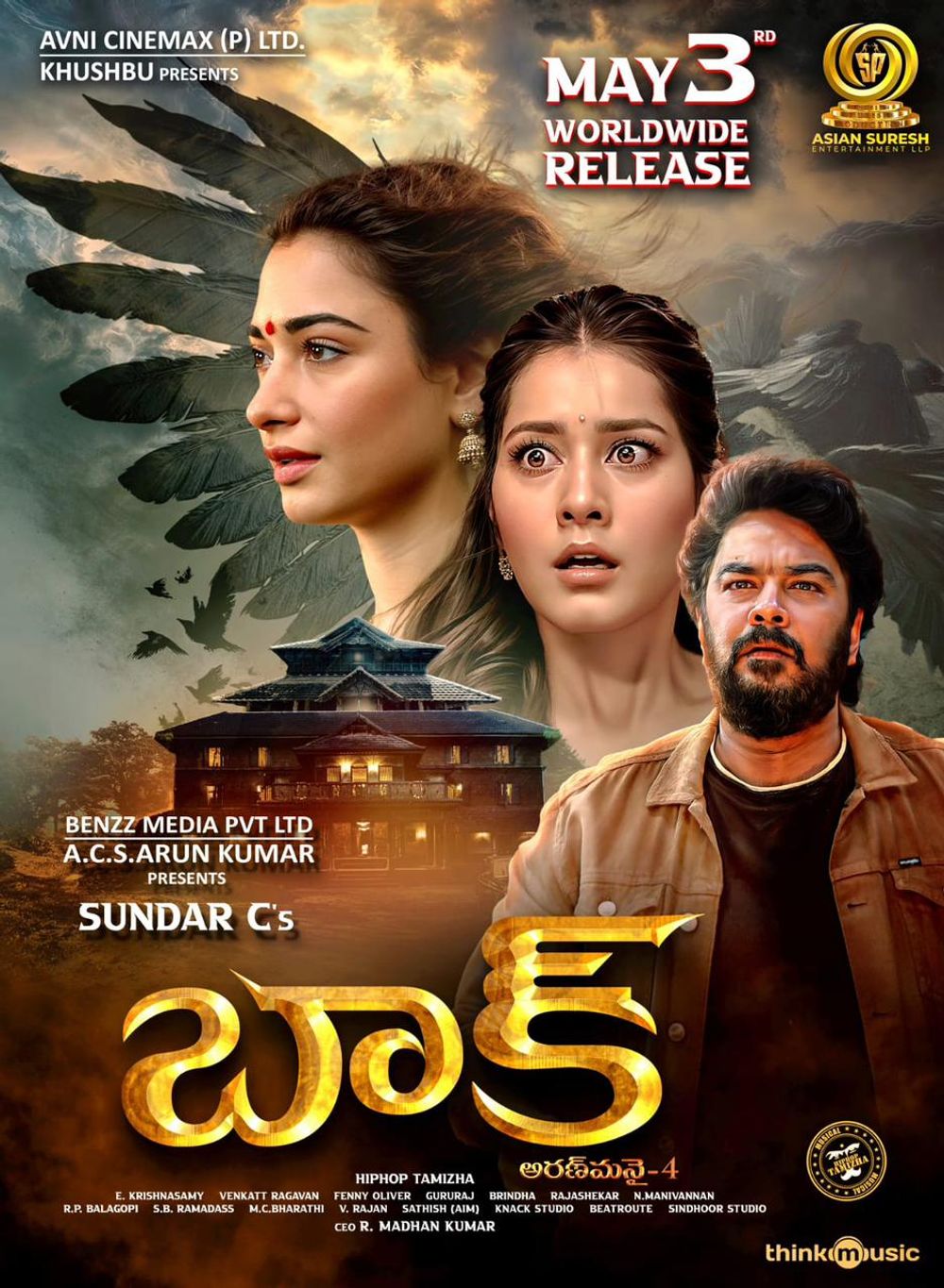 1000x1365 Aranmanai 4 (2024)