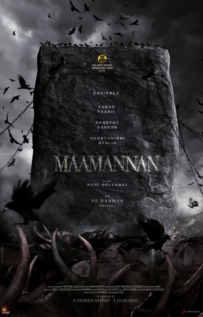 768x1200 Maamannan Title Poster Direction : Mari Selvaraj Starring : Udhayanidhi Stalin, Fahadh Faasil, Keerthy Suresh, Vadivelu Music : AR Rahman Production Company : Red Giant Movies
