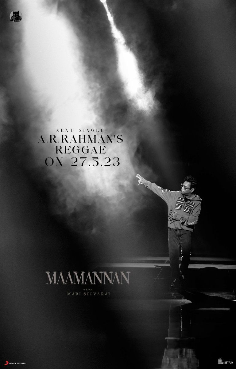 769x1200 Next Single Launching soon! #MAAMANNAN #Vadivelu #FahadhFaasil @SonyMusicSouth