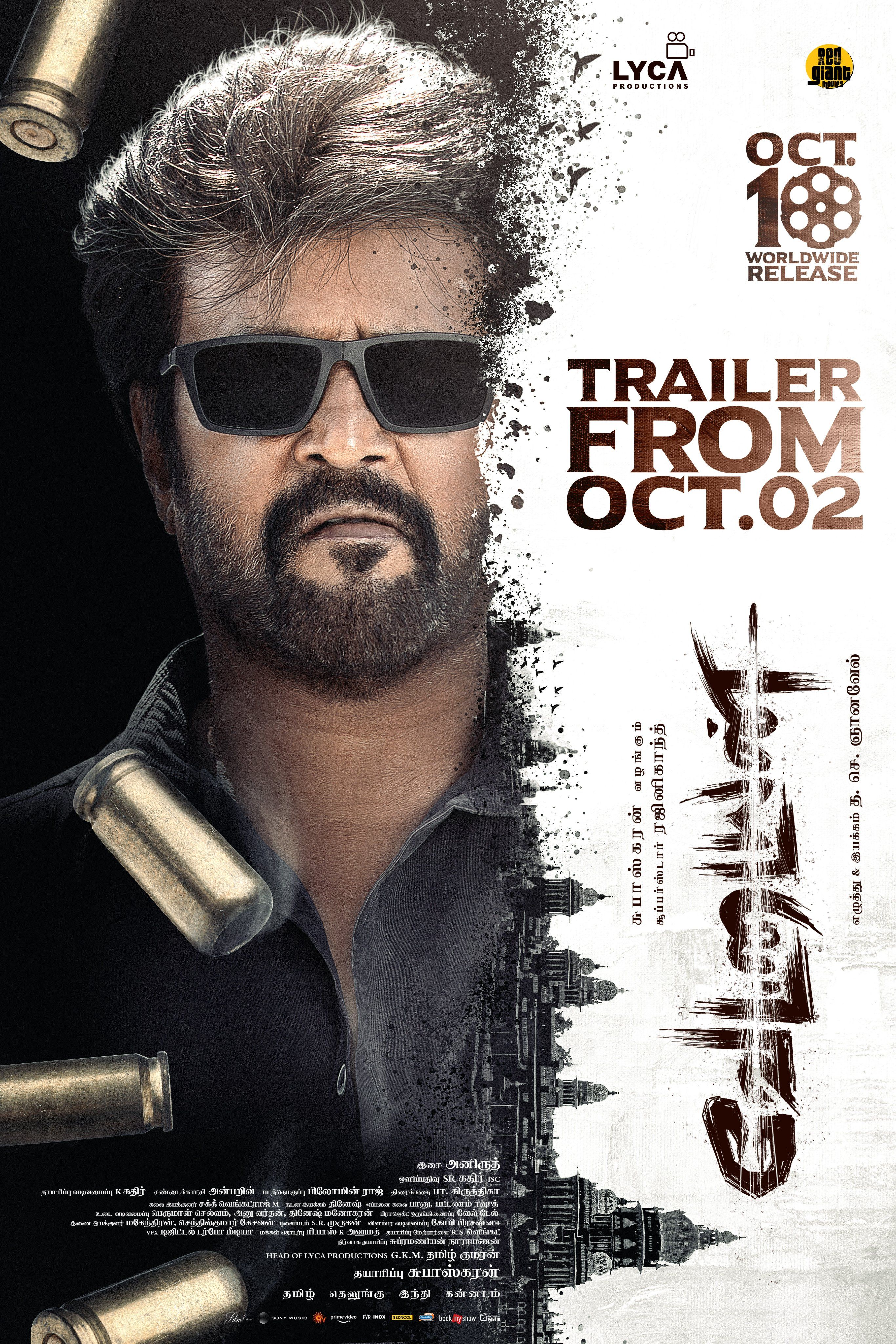 2731x4096 Vettaiyan (2024)