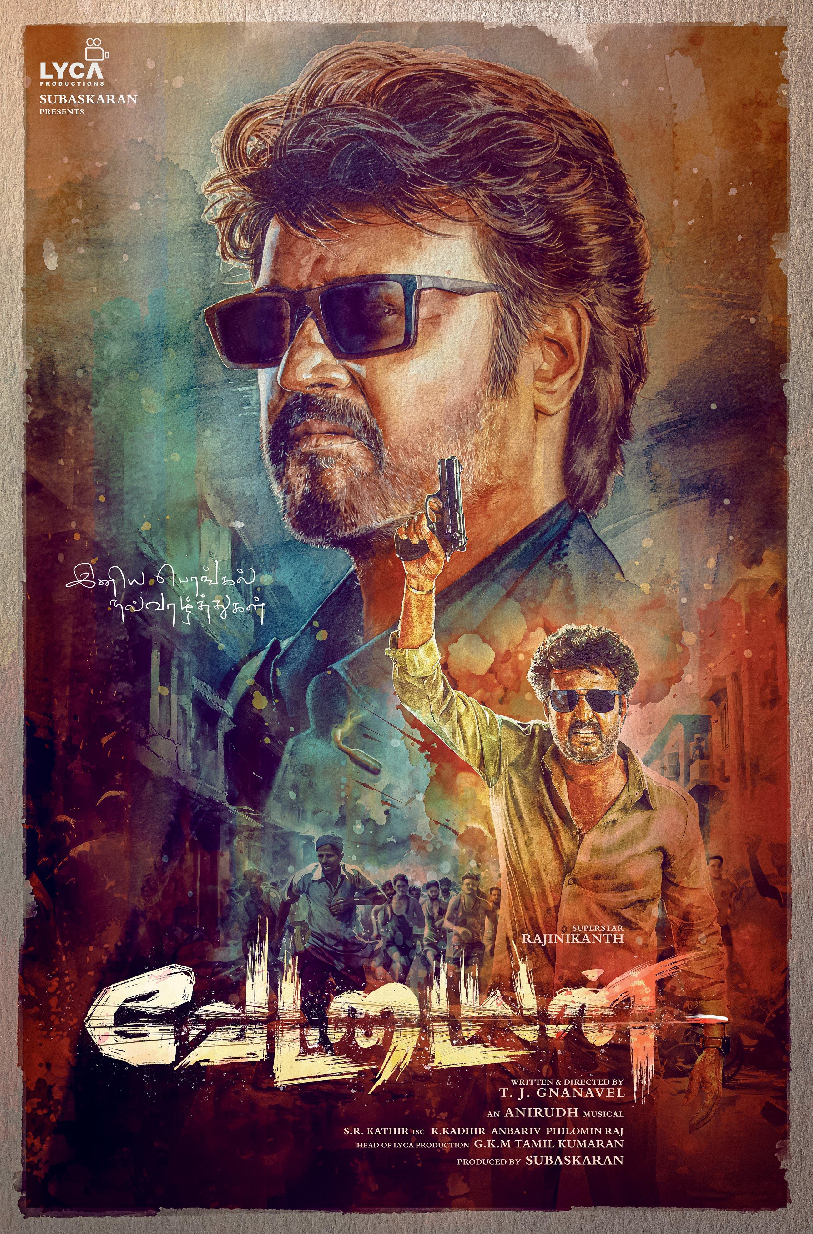 2600x3948 Vettaiyan Tamil Movie