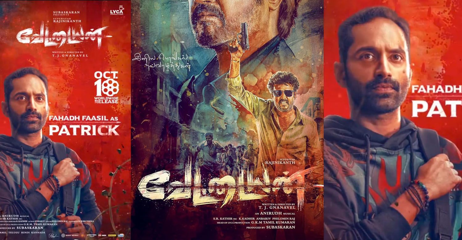1500x780 Fahadh Faasil to Portray the Intriguing Role of Patrick in Rajinikanth's Vettaiyan