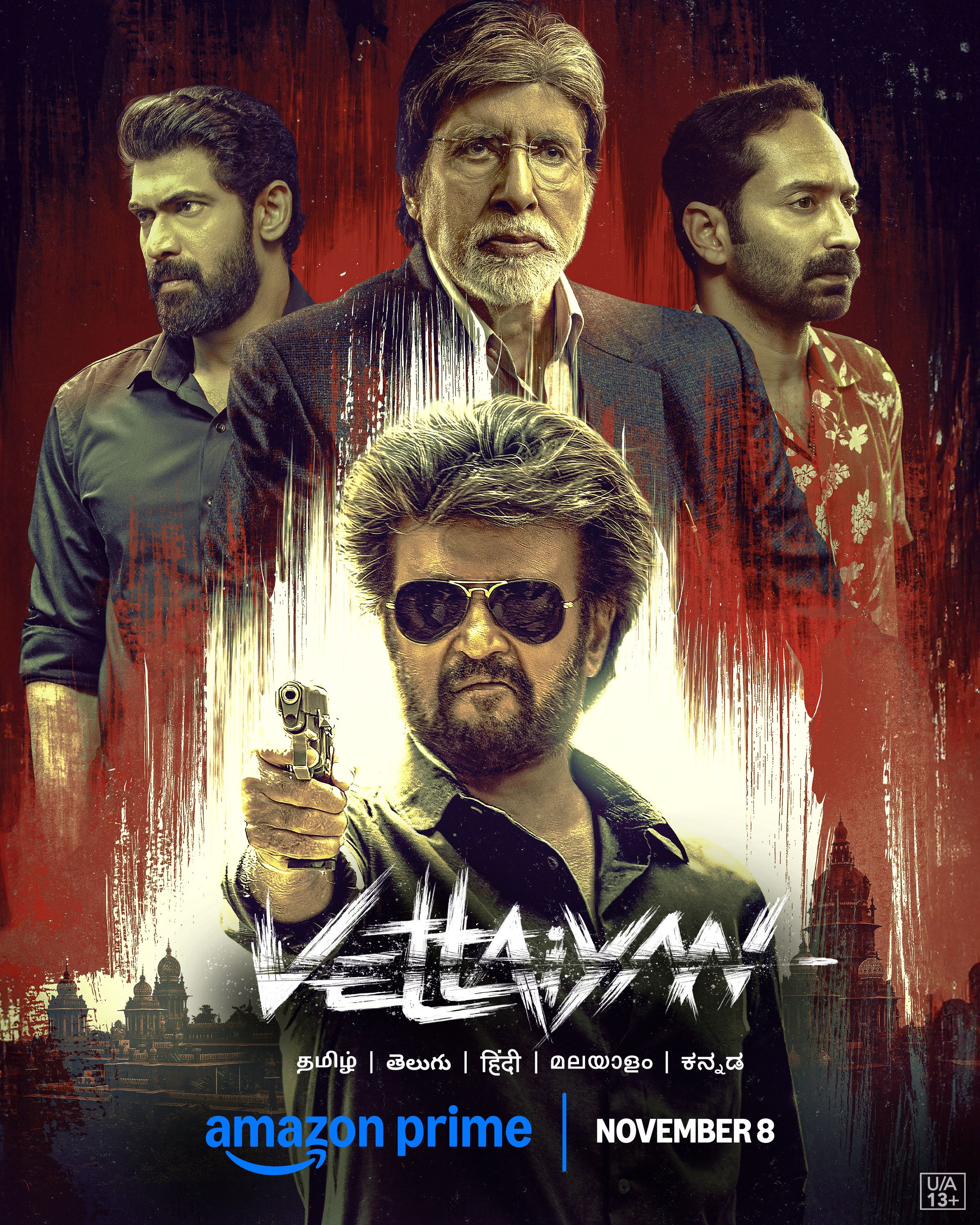 2400x3000 Vettaiyan (2024)