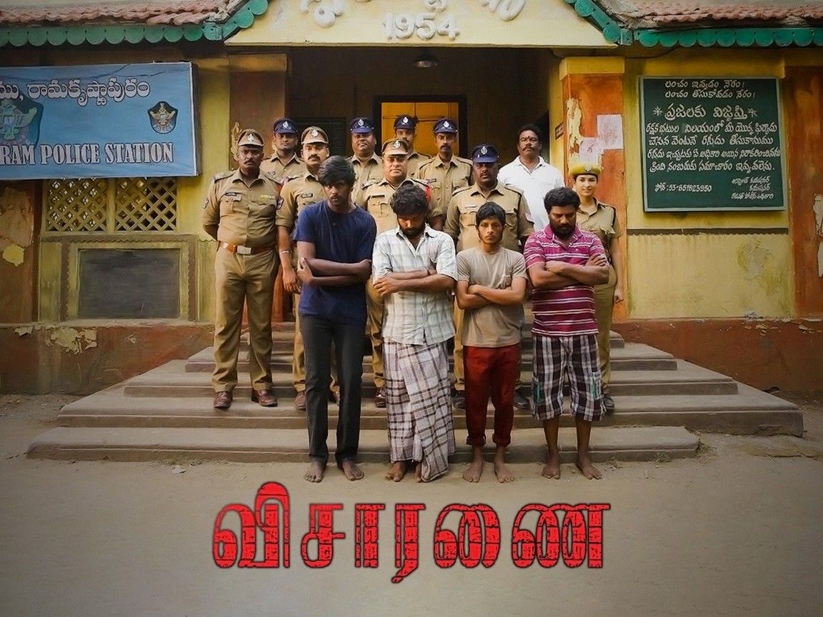 1152x864 Visaranai Wallpaper