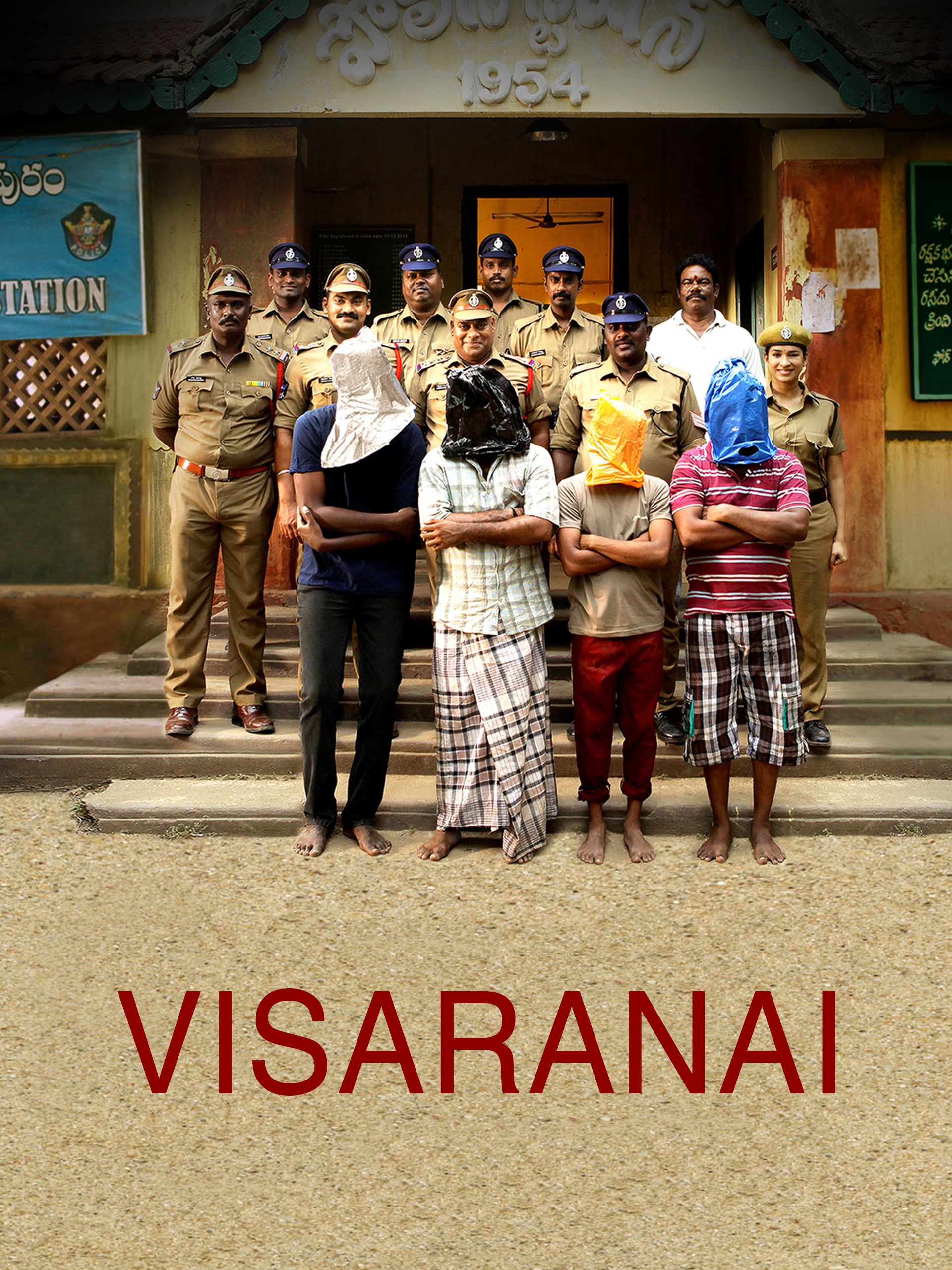 1920x2560 Prime Video: Visaaranai