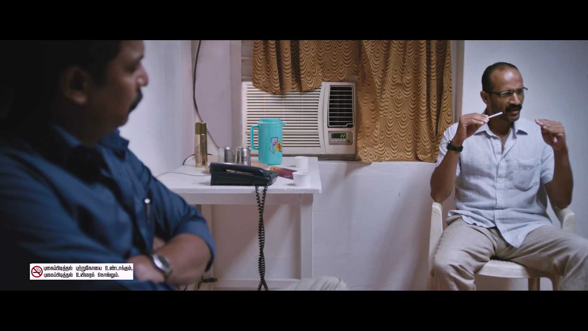 1920x1080 Visaranai