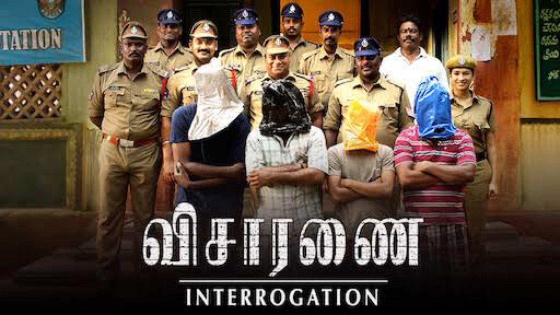 1920x1080 Visaranai