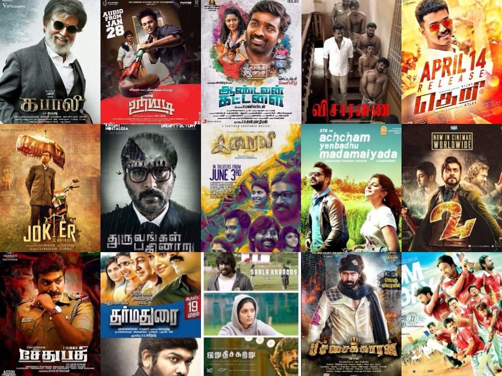 1024x768 One super hit movie that you are intentionally avoiding?