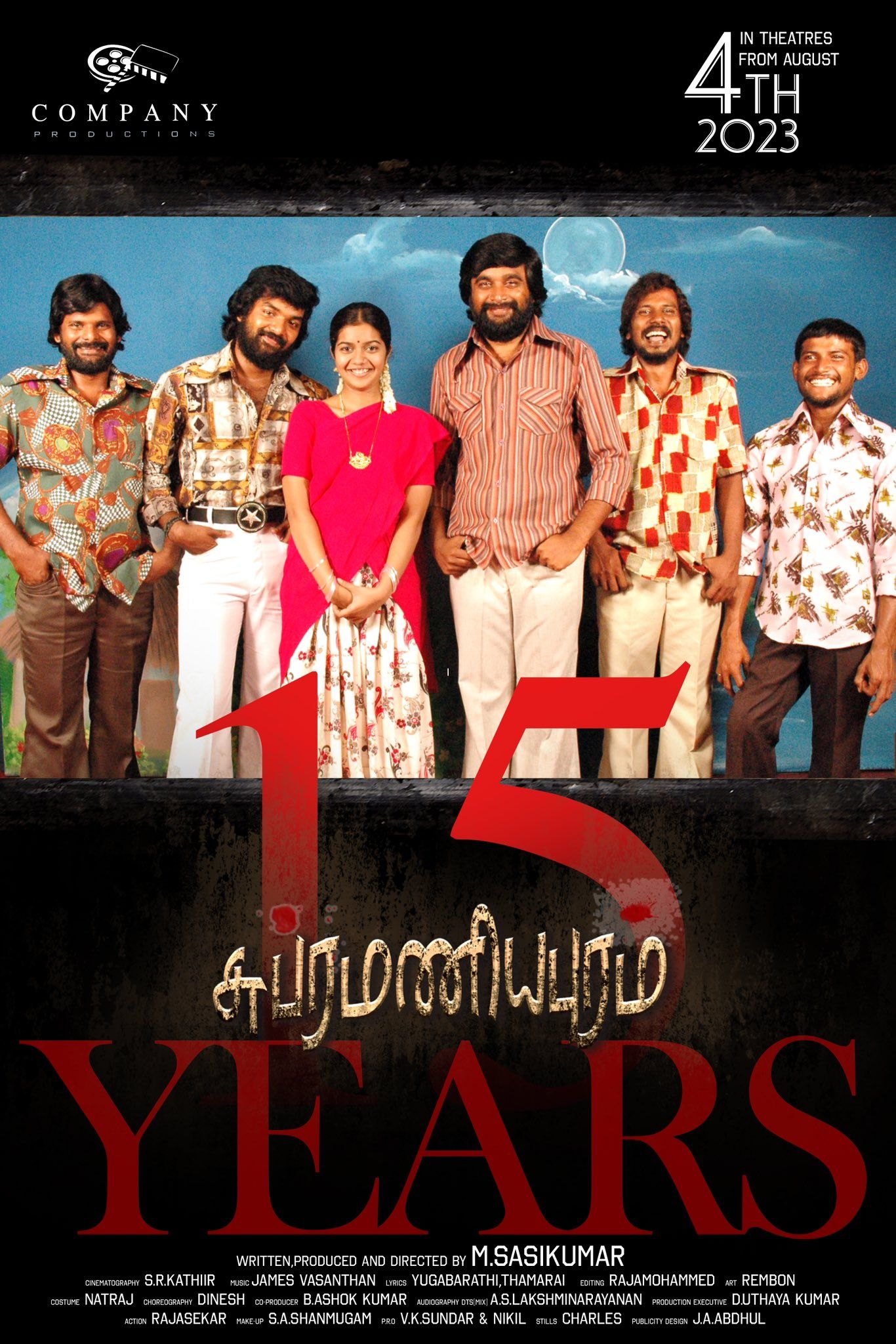1366x2048 Subramaniapuram (2008)