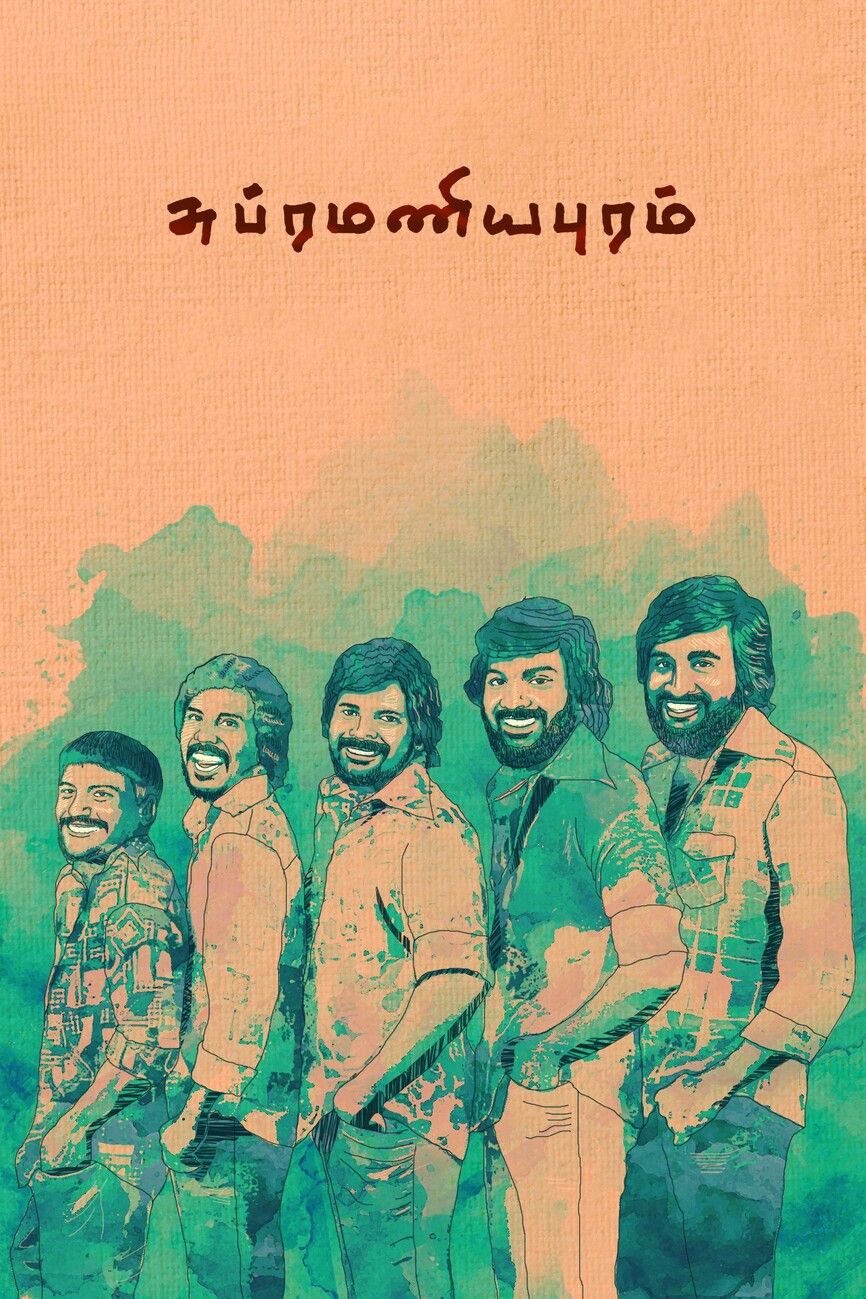 866x1299 Poster Subramaniapuram (2008)
