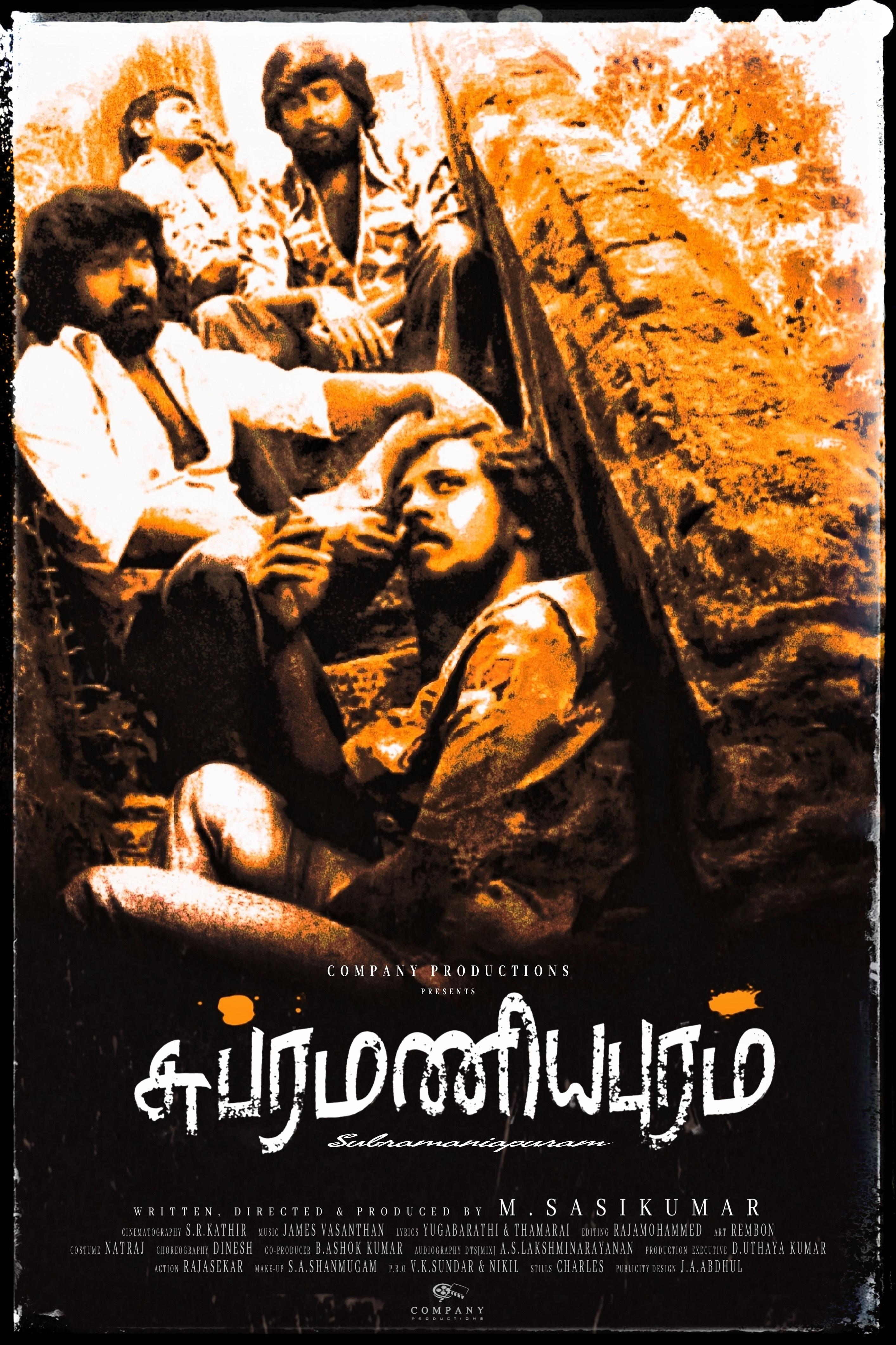 2828x4242 Subramaniapuram (2008)