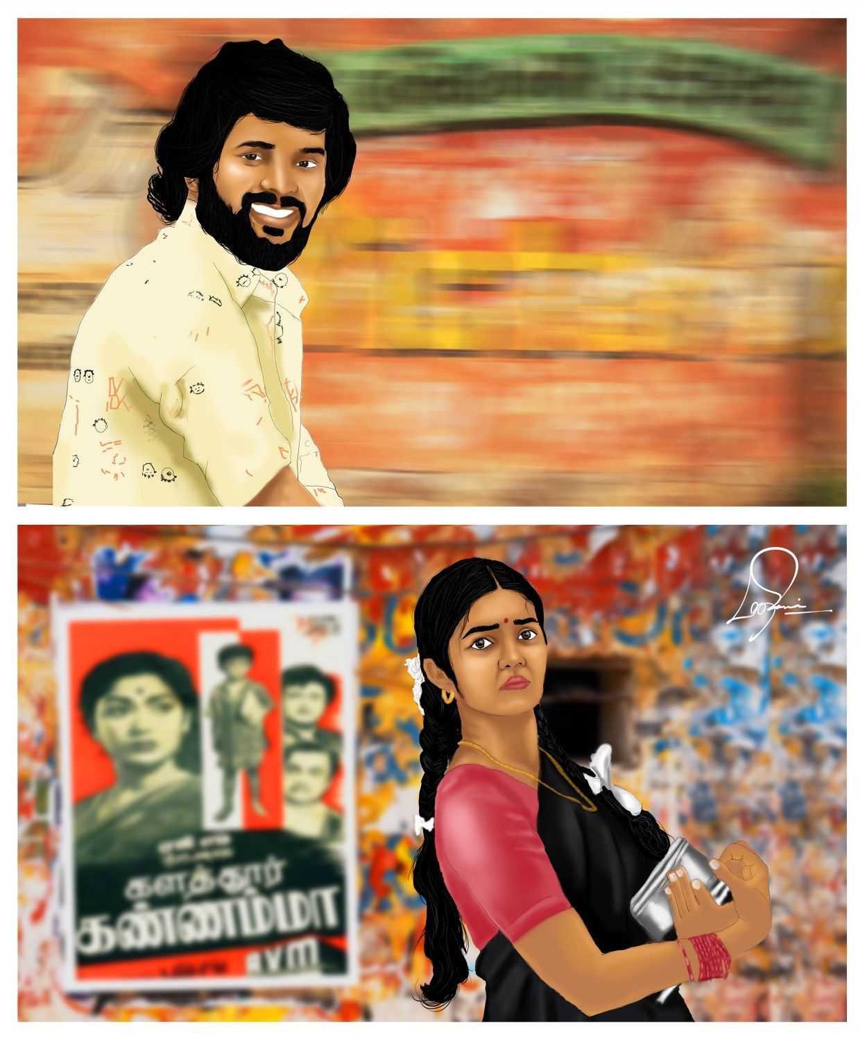 1250x1504 My Pin ideas. vaaranam aayiram illustration, vaaranam aayiram posters, tamil movie illustration