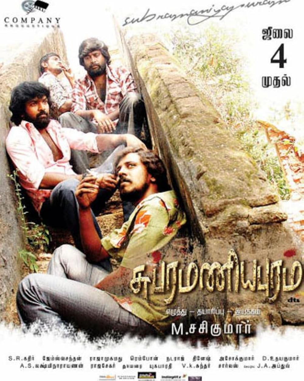 1000x1253 Subramaniapuram (2008)