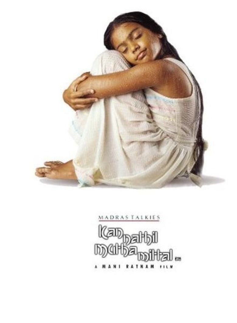780x1061 Kannathil Muthamittal, The Free Social Encyclopedia