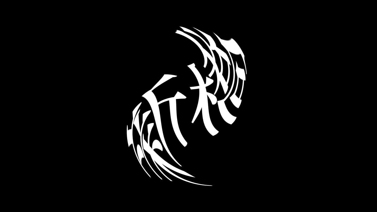 1280x720 Vector set of neo tribal yk shapes neotribal gothic style tattoo cyber sigilism sharp elements