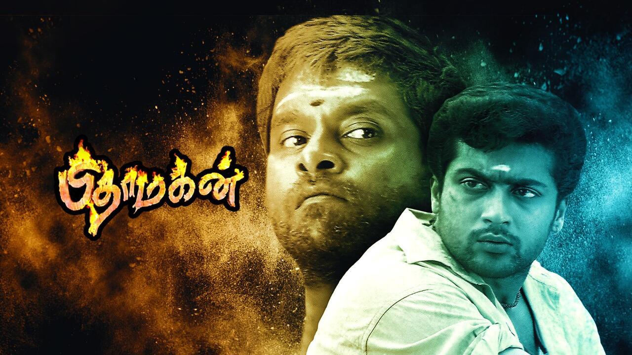 1280x720 Watch Pithamagan (Tamil) Full Movie Online. Sun NXT OTT