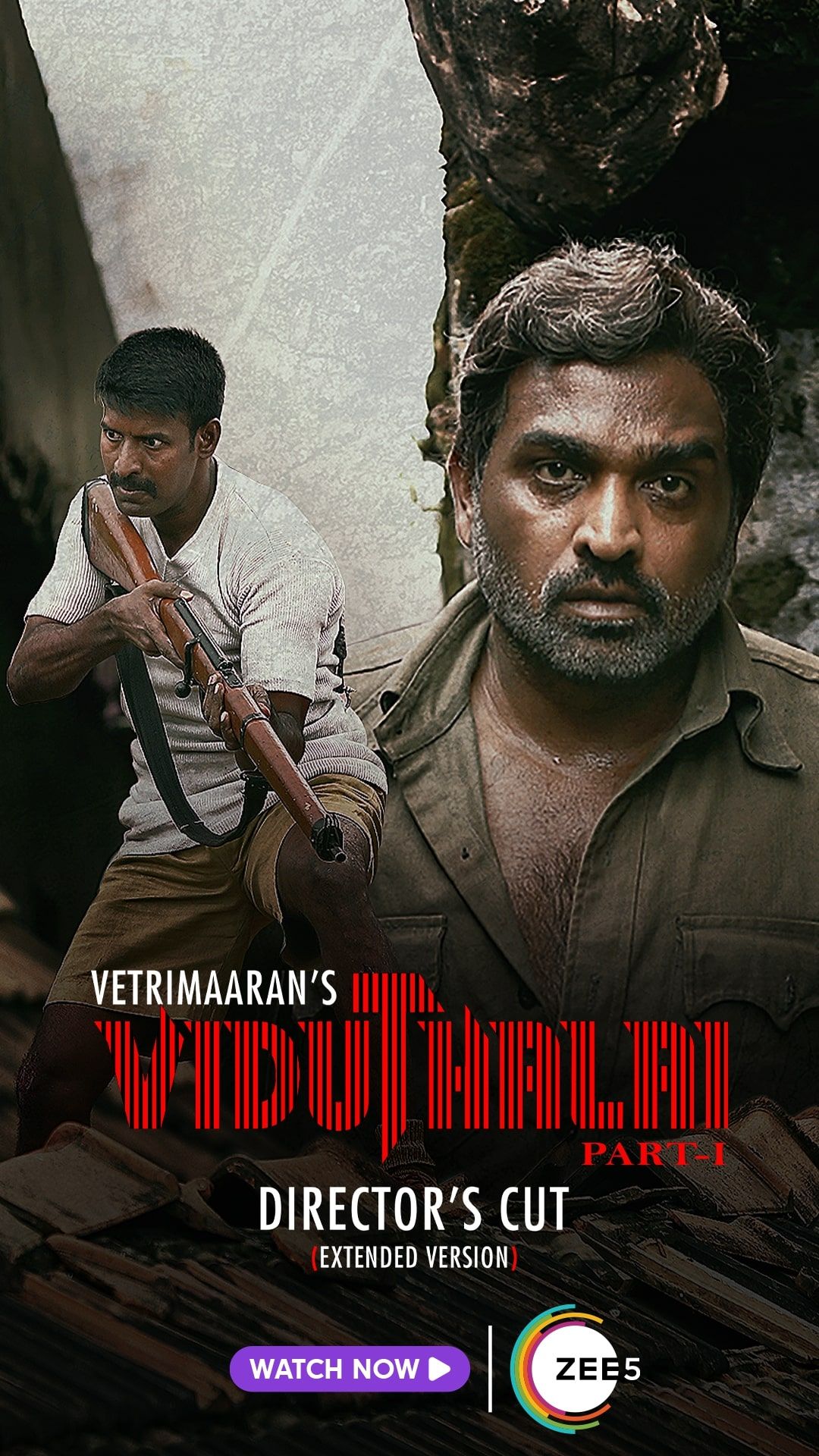 1080x1920 Viduthalai: Part 1