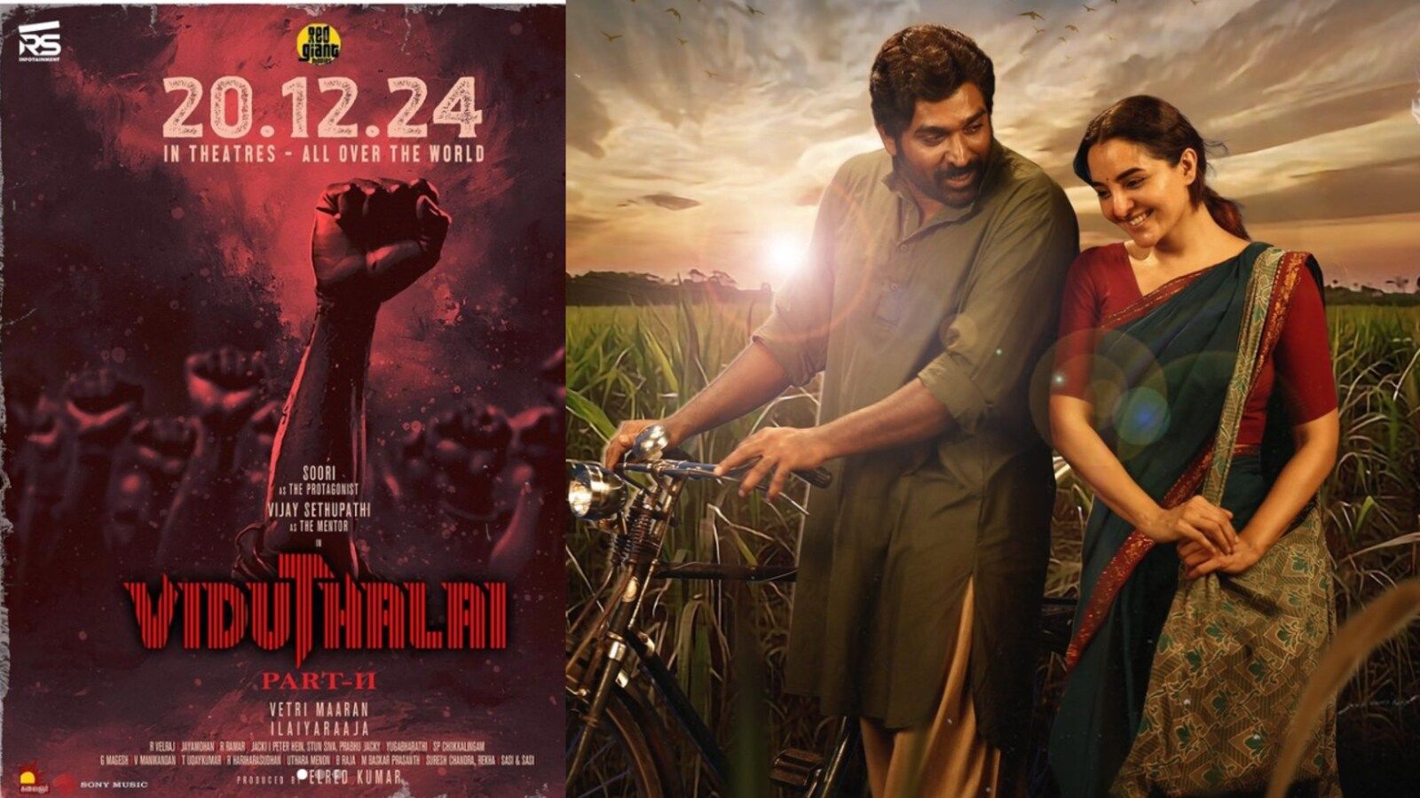 1600x900 Vijay Sethupathi's Viduthalai part 2 is all set to release on December 20-