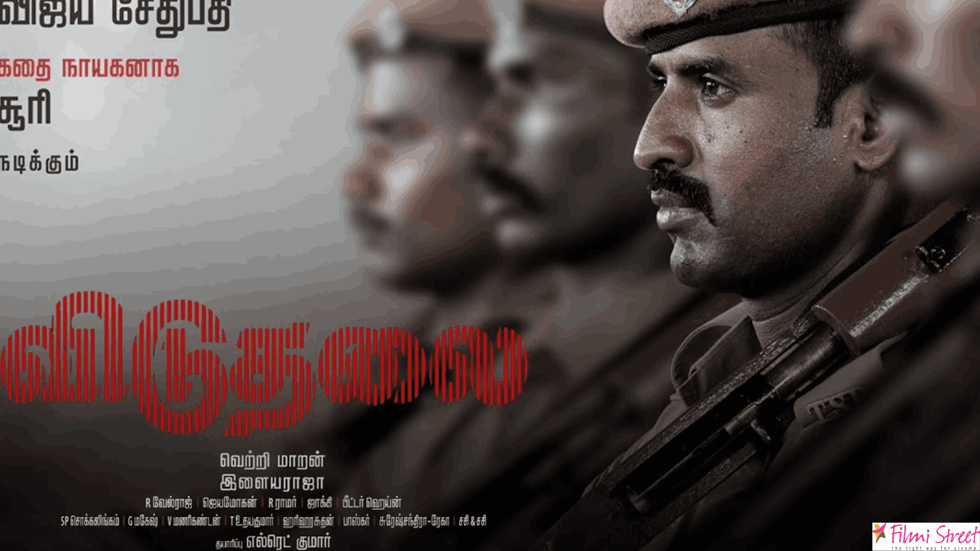1920x1080 Viduthalai first look poster